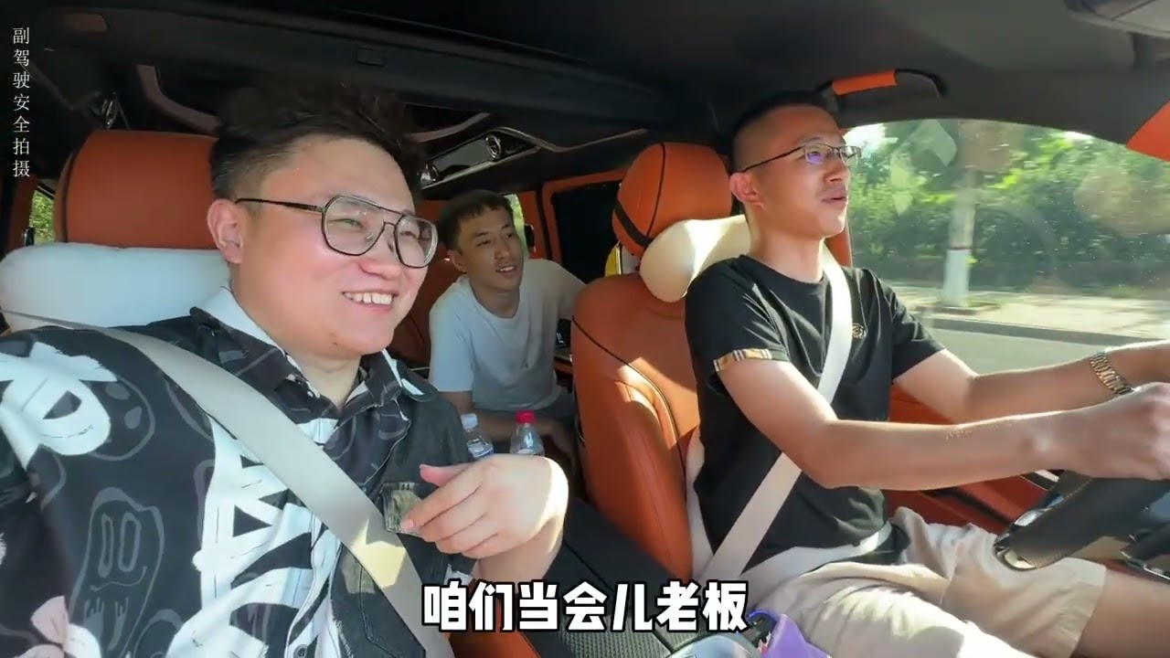 第一次试驾洞哥奔驰，没想到全是小毛病，100多万落地真的太垃圾#梅赛德斯奔驰 #试驾 #都是洞都是坑