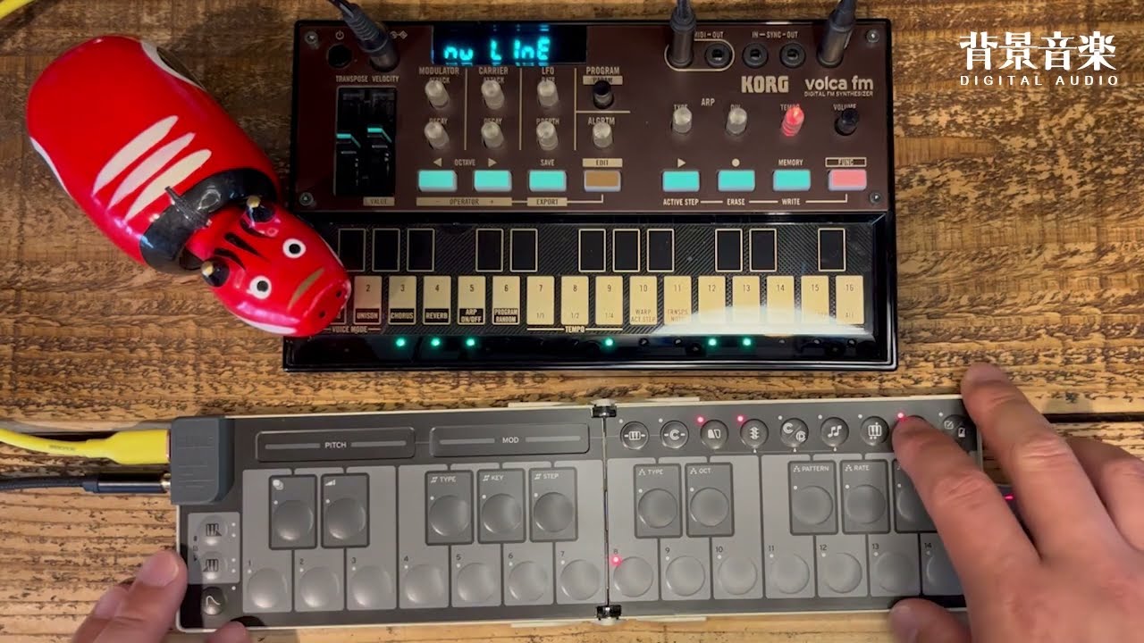 KORG volca fm2, nanoKEY Fold