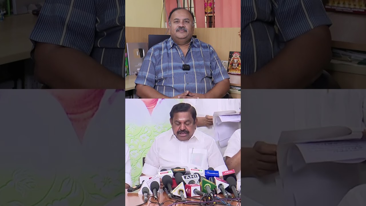 எடப்பாடியாரின் அதிரடி அறிவிப்பு | Tamil | Bala Somu #news #admknews #balakumarsomu #indianpolitics