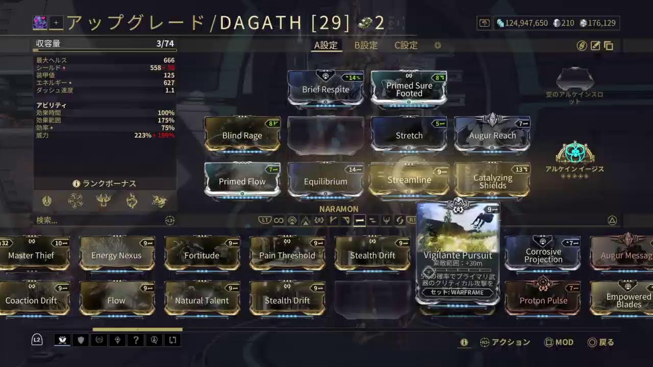 199【Warframe】おはます【ゲーム配信】