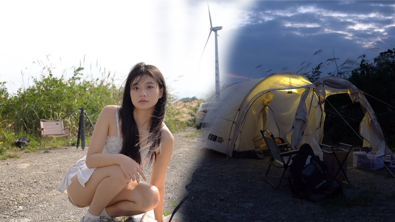 荒郊野外，一個人露營，太刺激了/Camping alone in the wilderness is too exciting