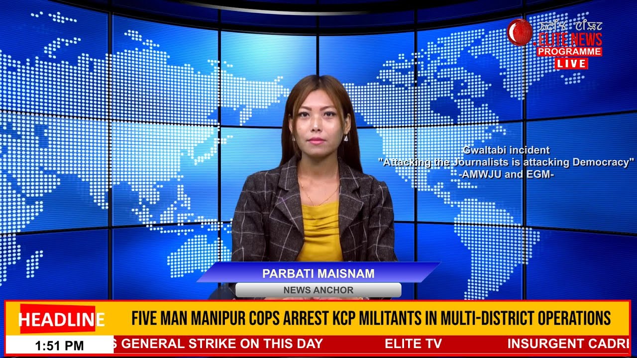 ELITE TV 8.30 PM  MANIPURI NEWS | 11th September 2025 | ELITE TV