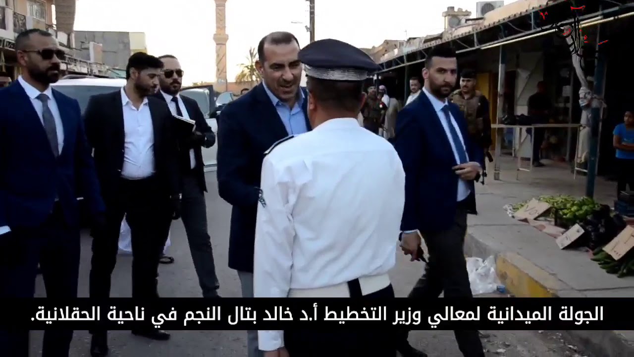 حديثه الانبار