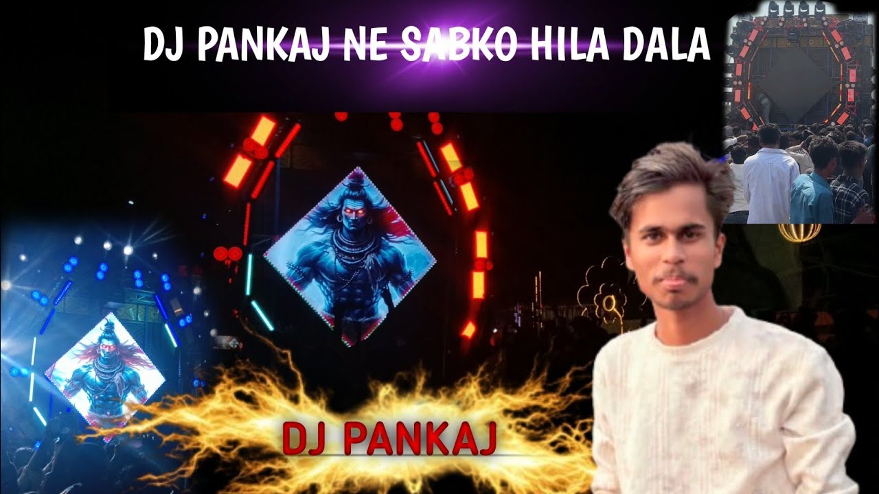DJ PANKAJ FIRE ROADSHOW 🔥🔥🔥🔥💪💪💪💪