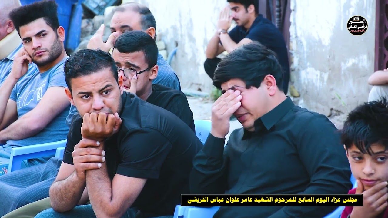 سابع المرحوم الشهيد التيكتوكر عامر القريشي /الناعي محمد الموالي