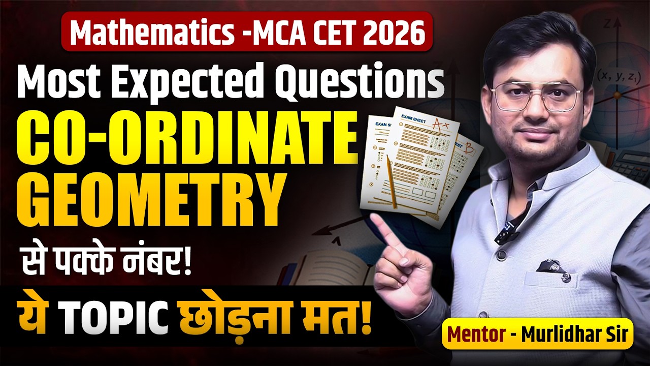 MCA CET 2026 Maths – Coordinate Geometry (Distance, Slope, Section) | Most Expected Questions
