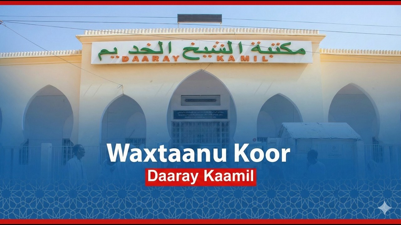 🔴🔴EN DIRECT Daray Kamil
