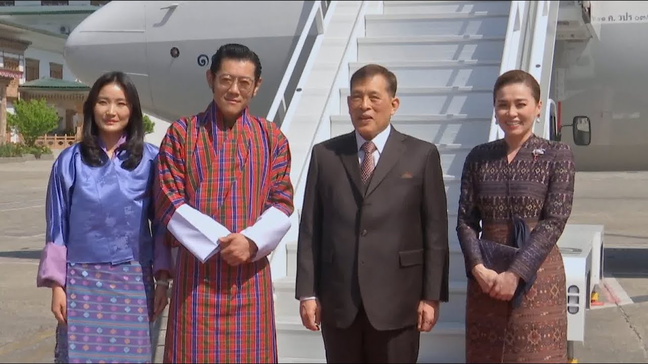 ในหลวง-พระราชินี เสด็จพระราชดำเนินเยือนราชอาณาจักรภูฏาน ข่าวในพระราชสำนัก วันที่ ๒๕ เมษายน ๒๕๖๘