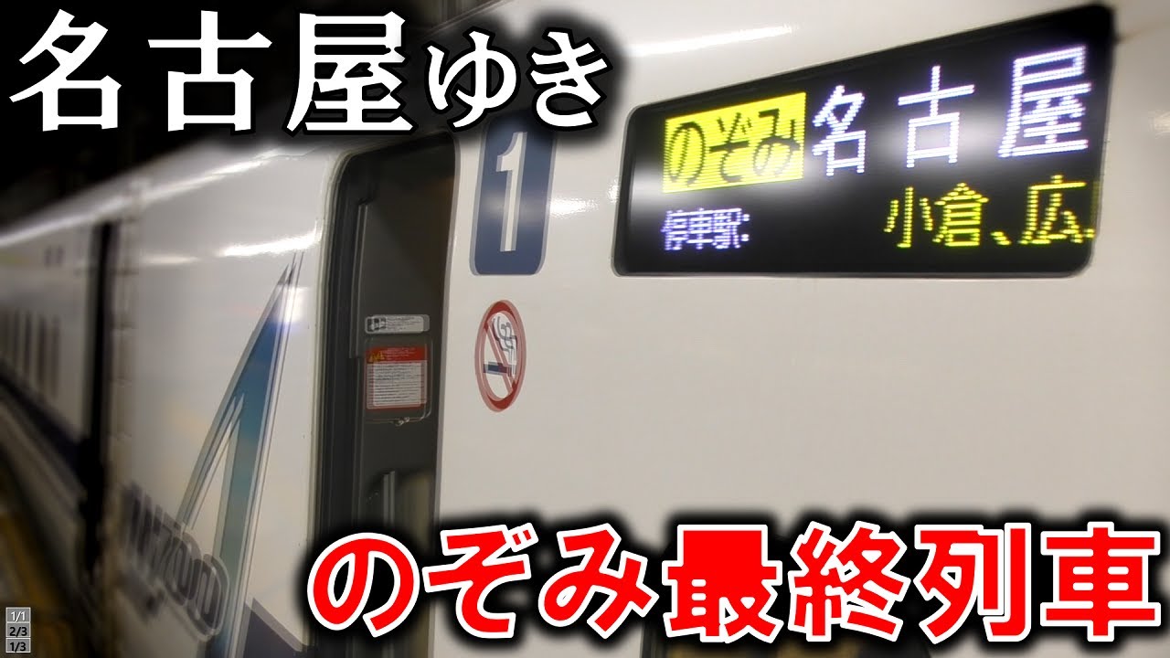 1日2本限定の