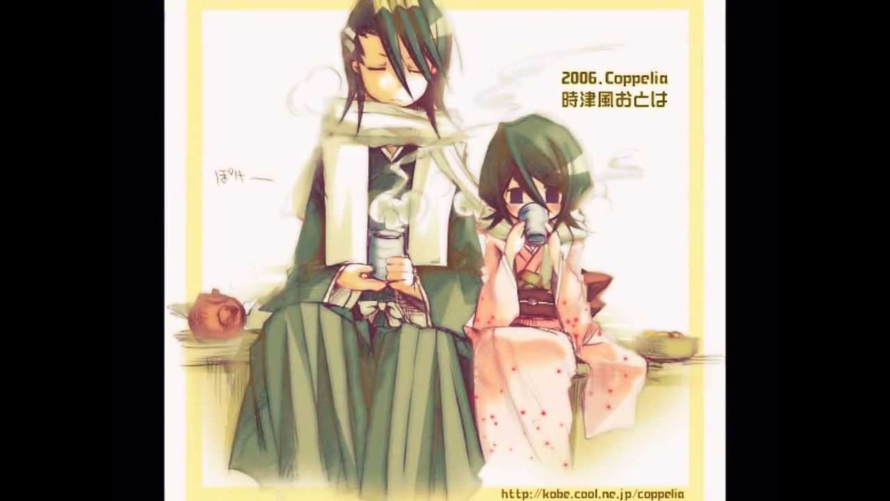 Byakuya x Rukia - Show Me Love