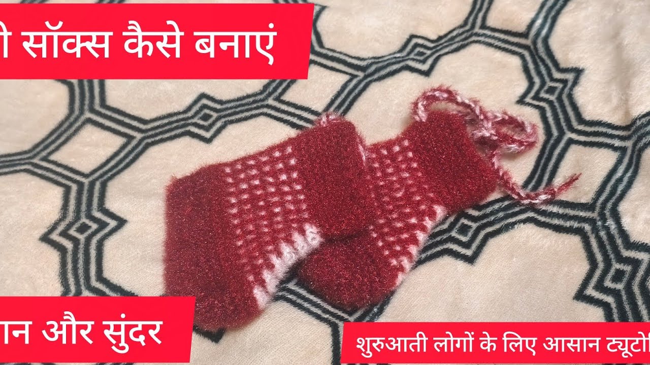 एक सुंदर किड्स पोनीटेल कैसे बनाएं || आसान और बेहतरीन तरीका 