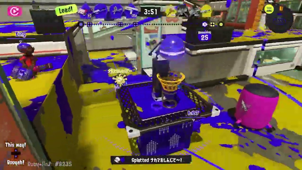 S+ Rank: Tower Control and E-liter 4K Scope