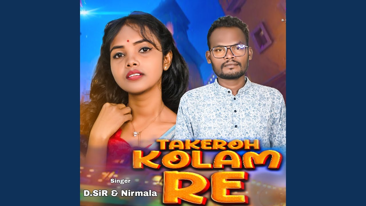 Takeroh Kolam Re