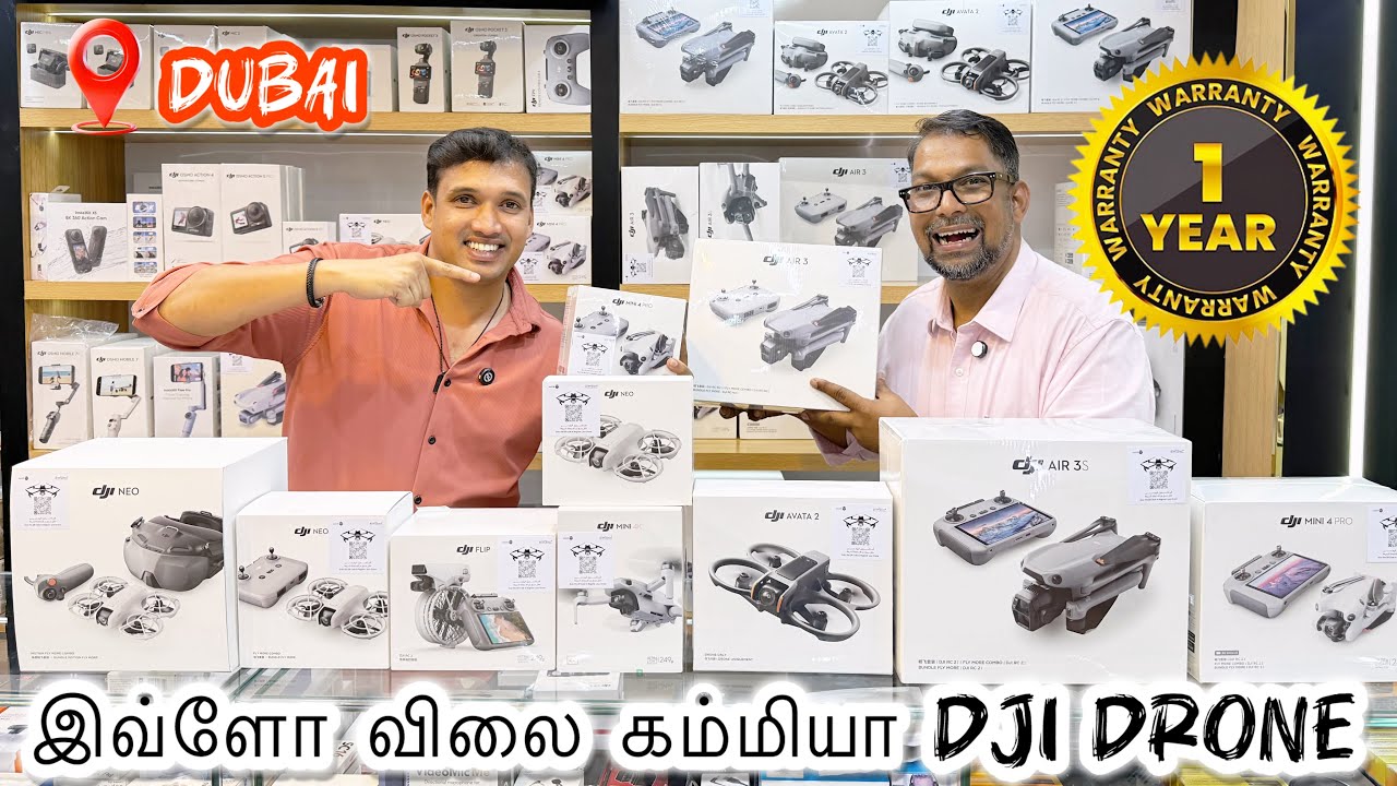 DJI NEO வெறும் 750 முதல் | Cheapest DJI Neo Combo Price | Dubai Drone Market Tamil | Drone Price 