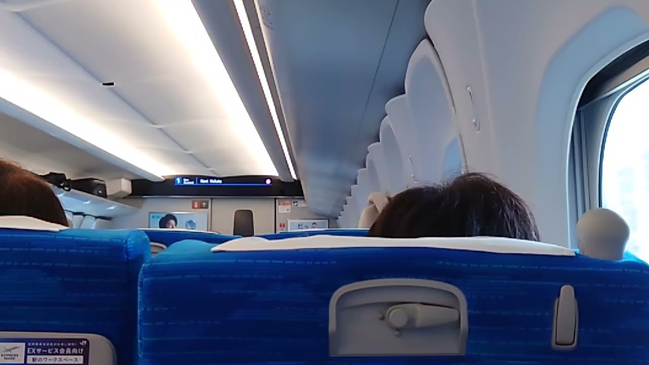 いつぞや乗車した、のぞみ11号車窓