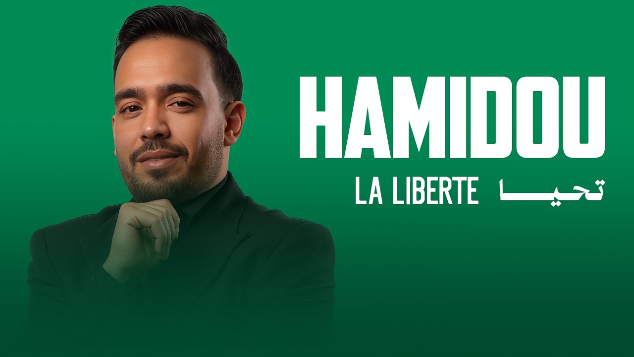 Cheb Hamidou & Kader Zakzouk | Tahya La Libert&eacute; | Clip Officiel 2022