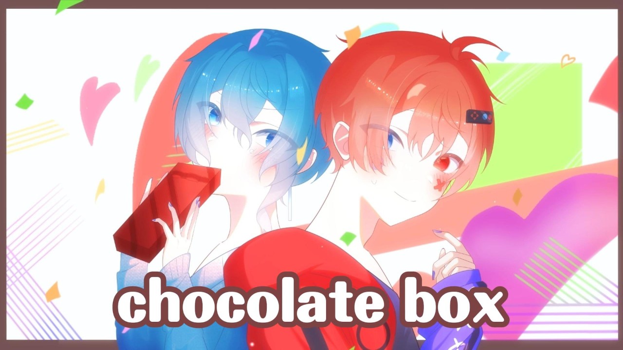 【chocolate box - dezzy - 】二人で歌ってみた【奏歌＆音瀬】#歌ってみた #歌い手 #cover #歌い手