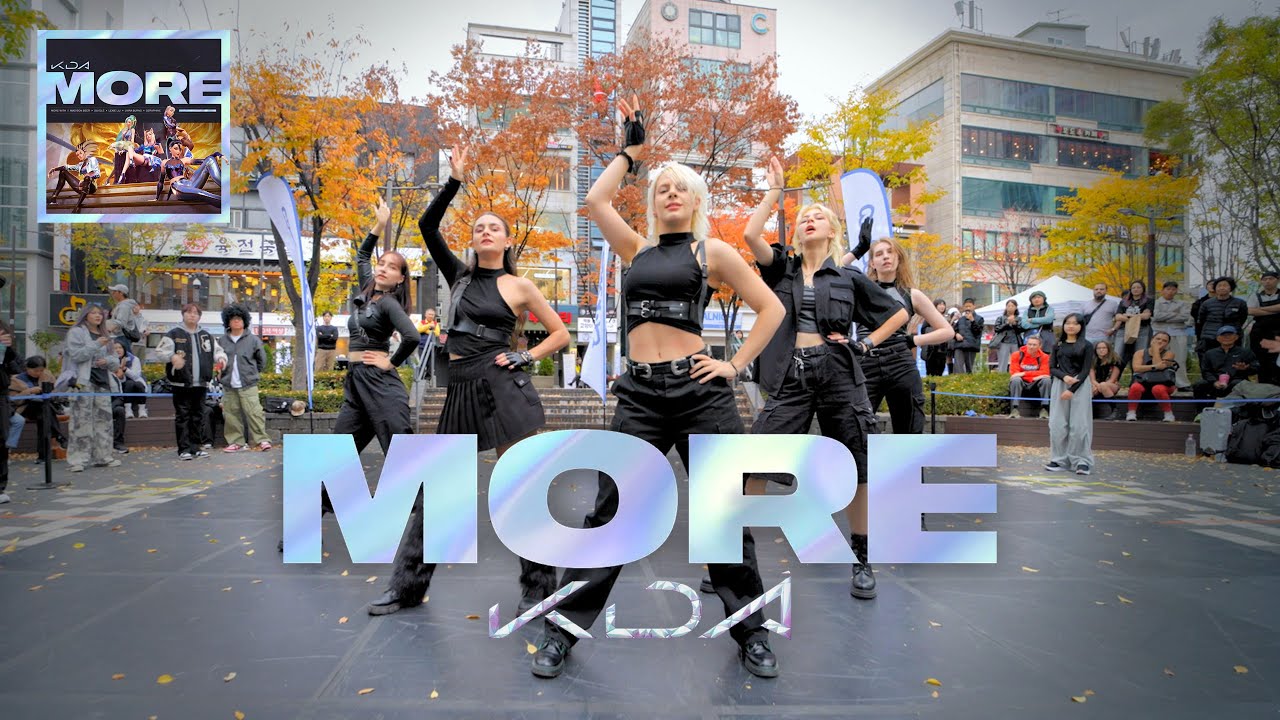 [4K] K/DA - ‘MORE’ Dance PerformanceㅣLeague of Legends @신촌 DGDG STUDIOㅣKPOP IN PUBLIC