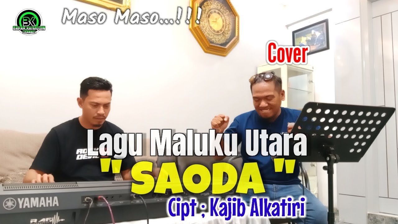 Lagu Joget Maluku Utara 