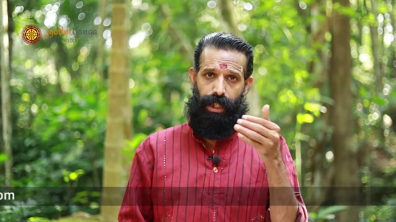 ഏഴിൽ  പാപനും ശുഭനും നിന്നാൽ