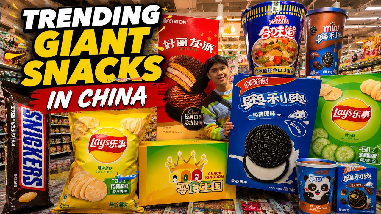 TRENDING GIANT SNACKS STORE IN CHINA|ALEXIS VINES