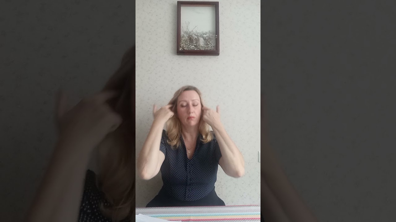 мастер класс для музыкальных руководителей РАБОТА С ОДАРЕННЫМИ ДЕТЬМИ