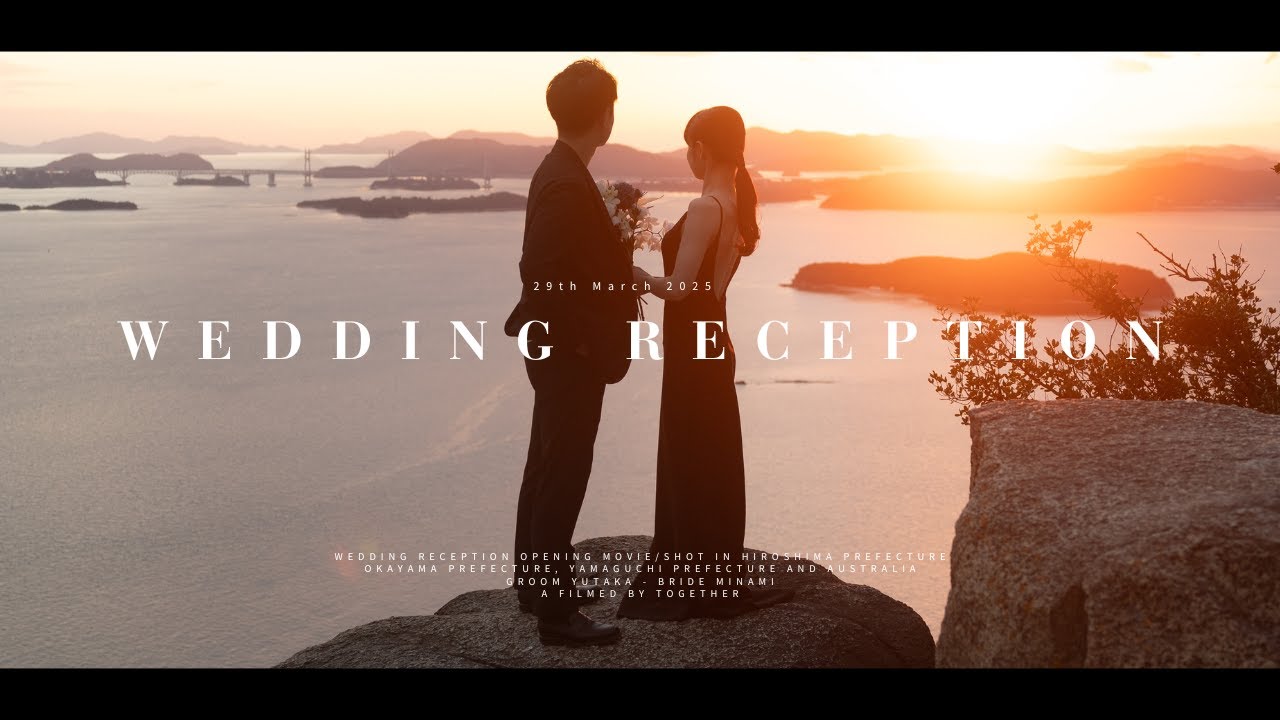 Wedding Movie  | ONE OK ROCK - Wasted Nights