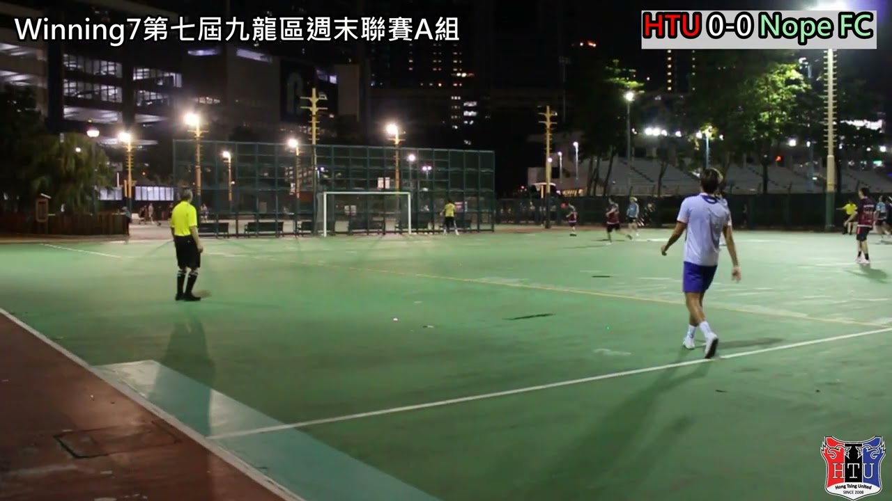 Winning 7第七屆週末超聯:  HTU vs  Nope FC(全場比賽精華)