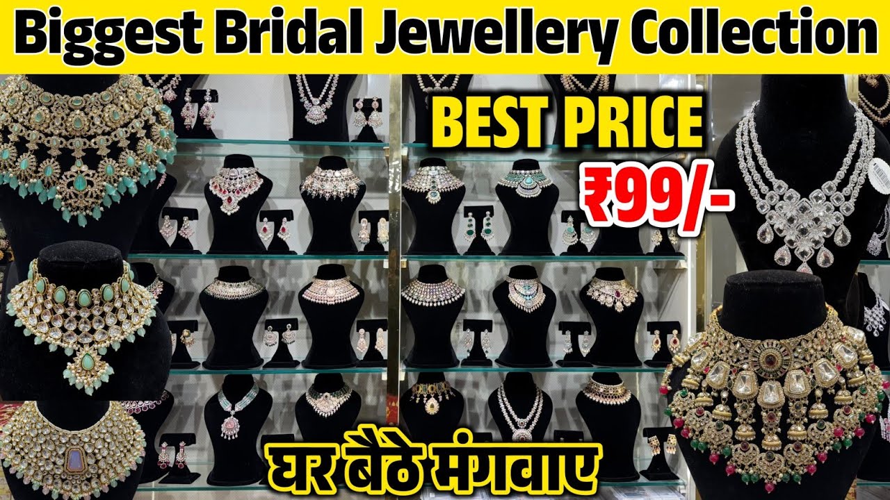 Exclusive Bridal Kundan Jewellery 🔥 Artificial Jewellery Wholesale Market Delhi | Designer Jewellery