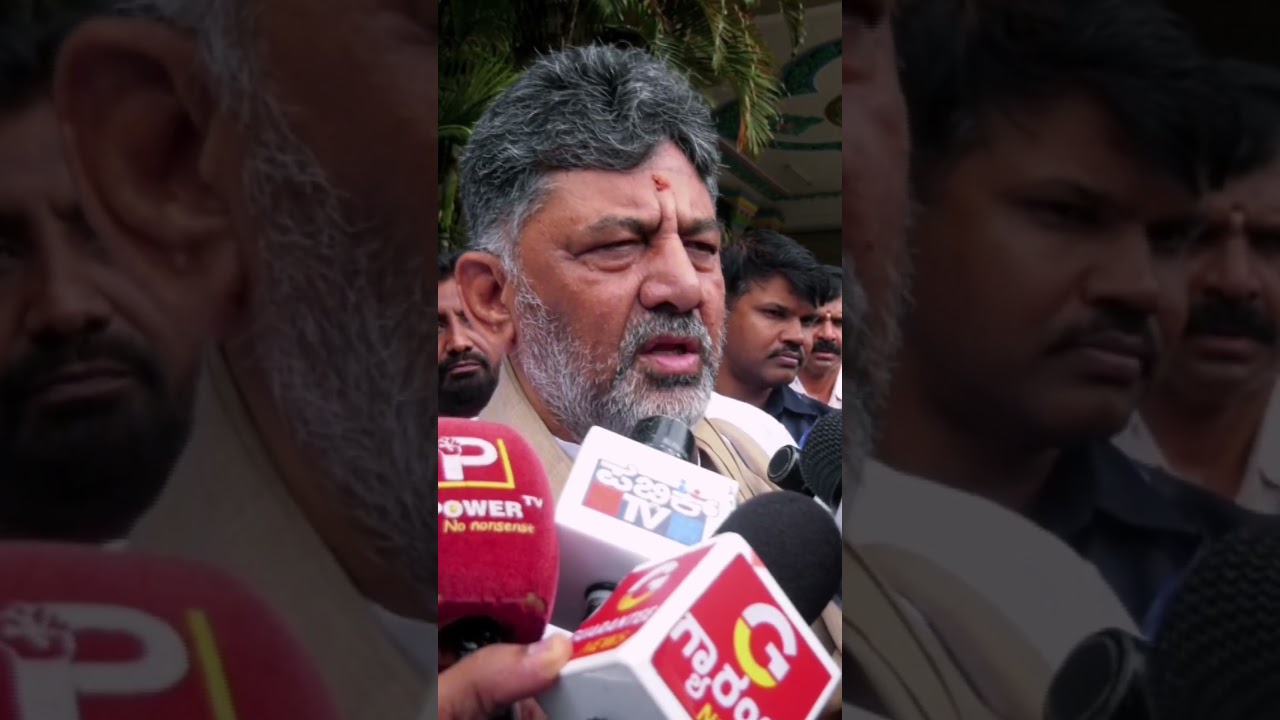 CM DK SHIVKUMAR BRIEFS MEDIA ON THE EMERGENCY CABINET MEETING TO BE HELD ON SUNDAY