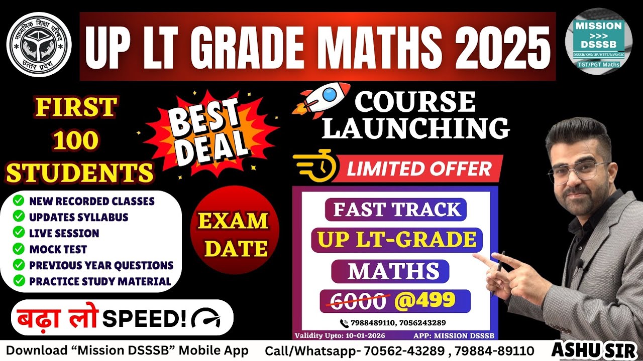 LT Grade Maths 2025 FAST TRACK Revision Course Secrets Revealed