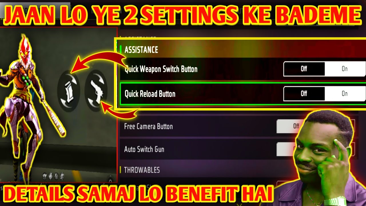 Free fire quick weapon switch button settings 2025 | free fire quick reload button settings 2025 |