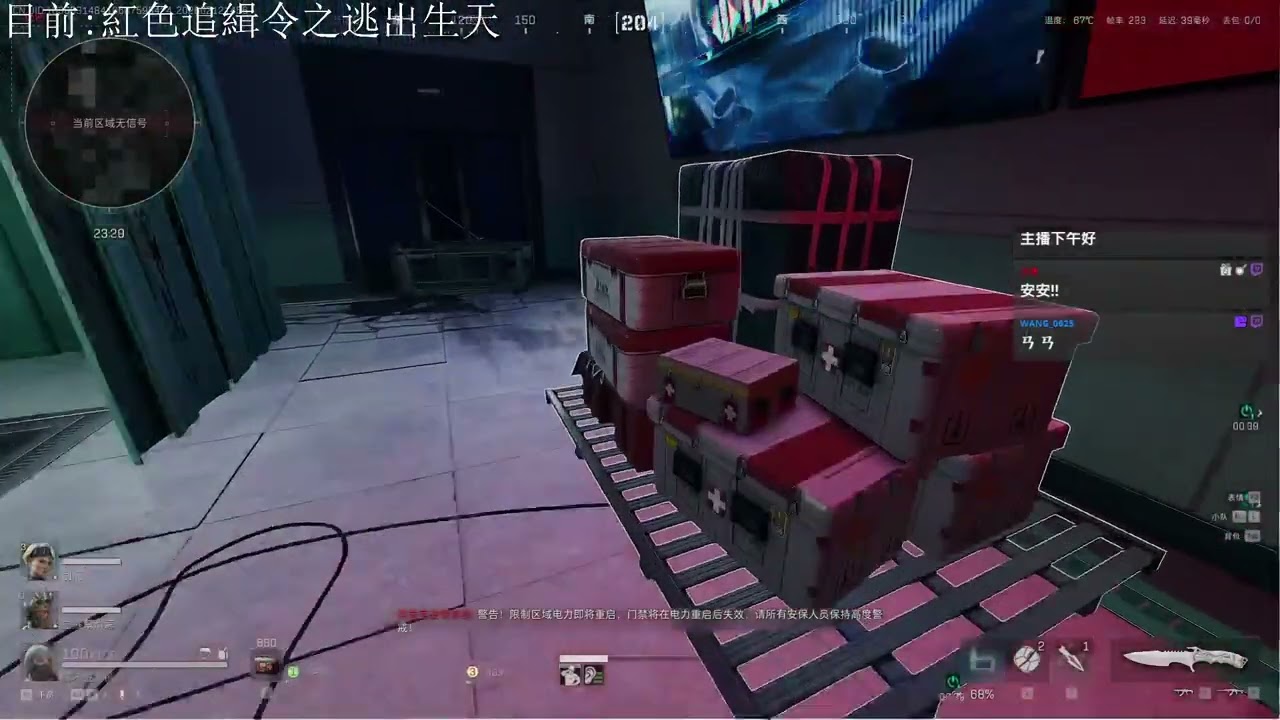 【我是振宇VOD】 2026/02/12 #我好想要紫勾勾 #我也能當魔王嗎？ !回聲電競   新人開播Day43  接單