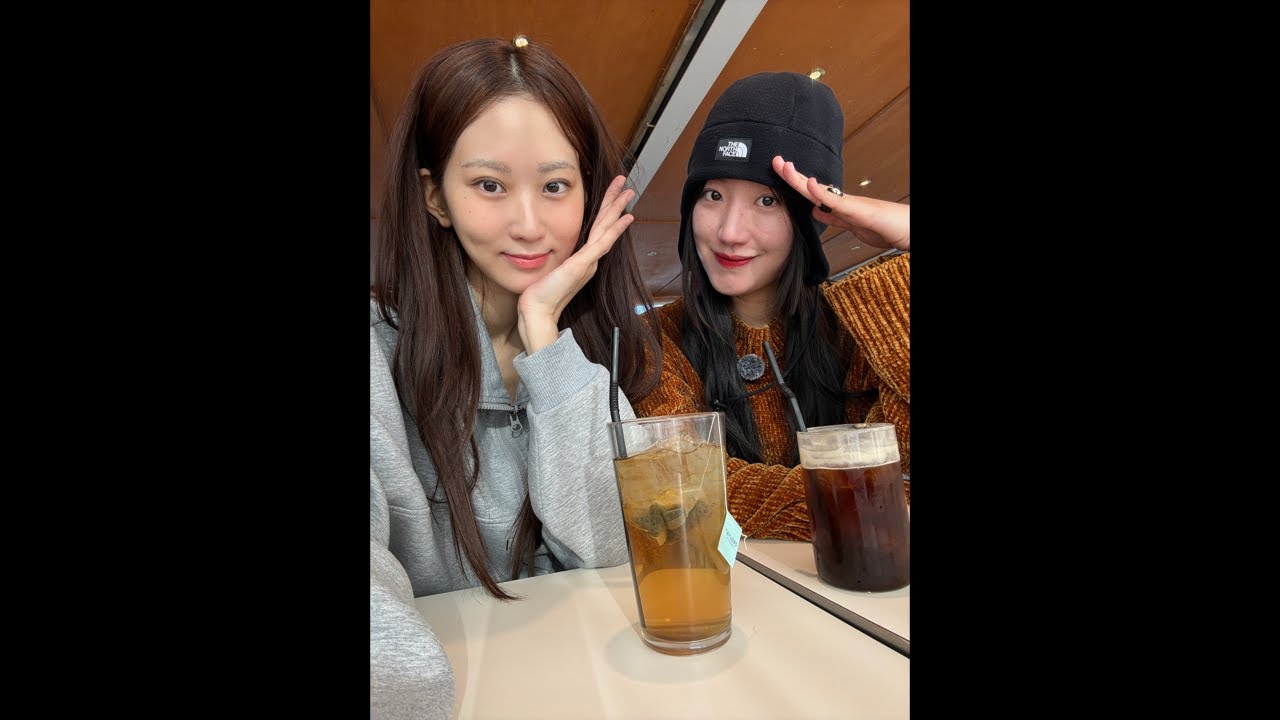 오늘은 진짜 함께! 16일째🥰♥️🔥