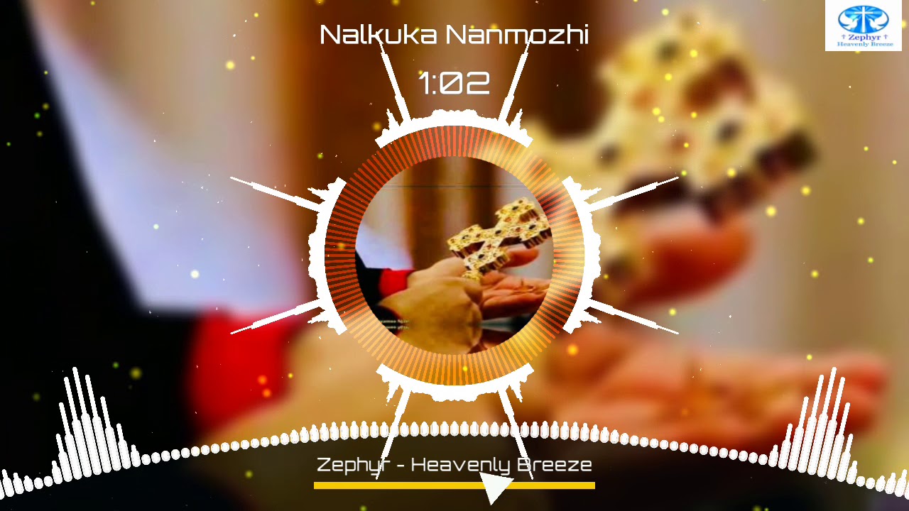 Nalkuka Nanmozhi | Malankara Syrian Orthodox Wedding Ring blessing Songs