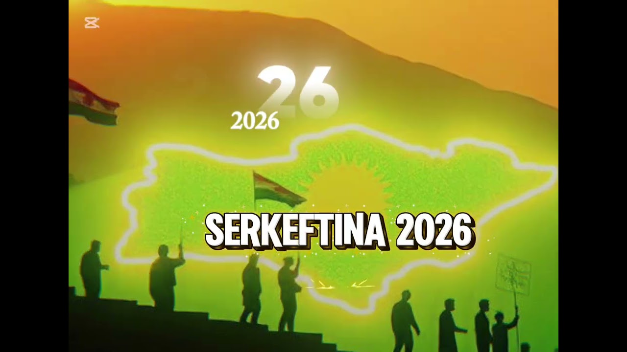 اغنية Serkeftina 2026 – Sala Azadîya Gelê Kurd كوردي كورمانجي 