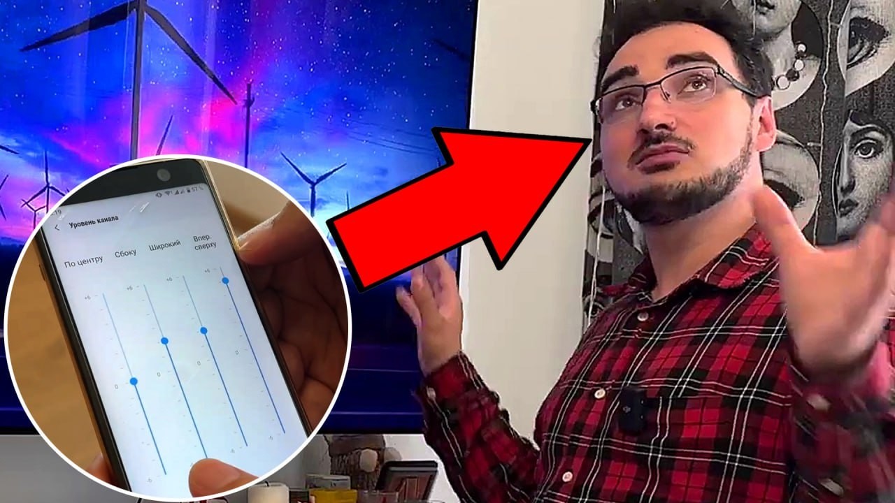 Я ОБАЛДЕЛ! ЗВУК ЗА 100 ТЫСЯЧ Саундбар Samsung HW-Q930C