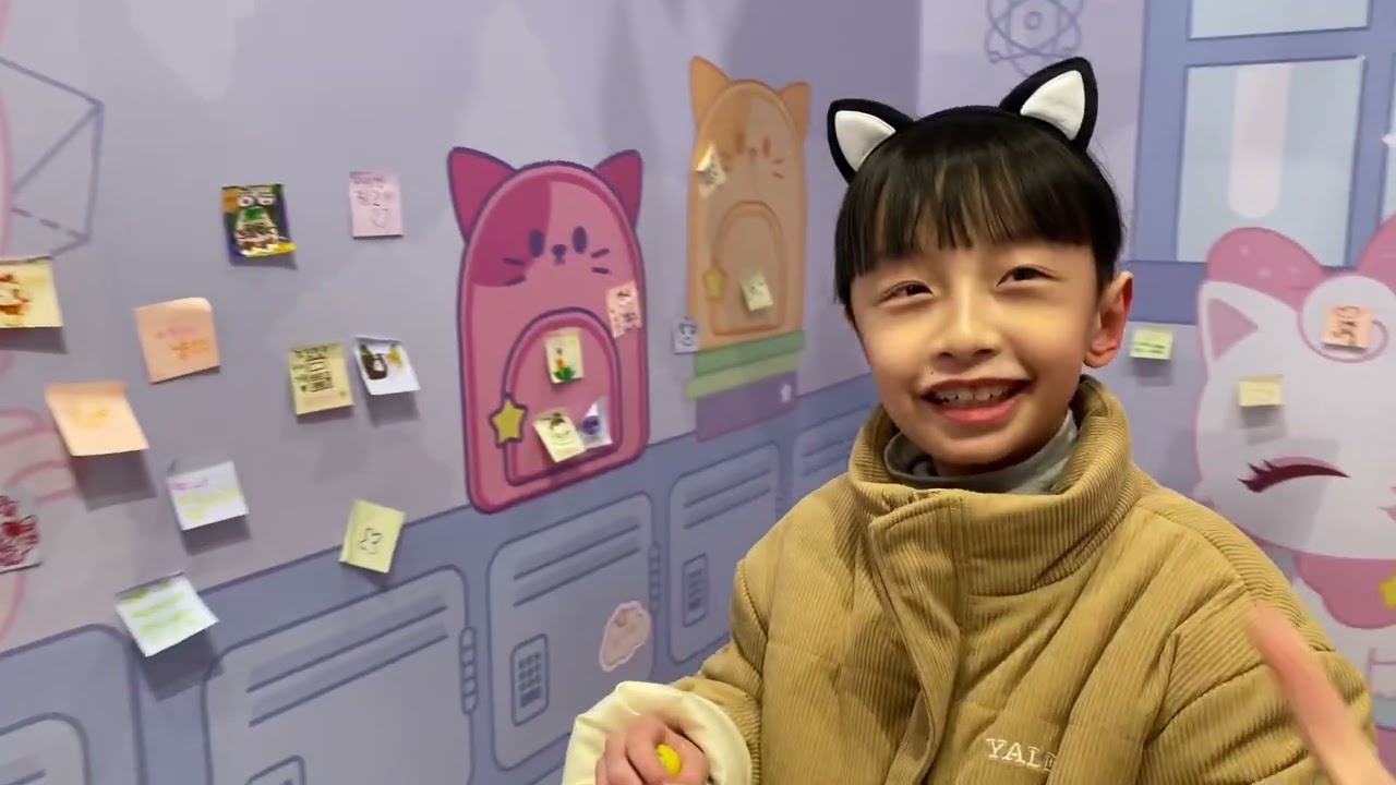 2026년 2월 1일