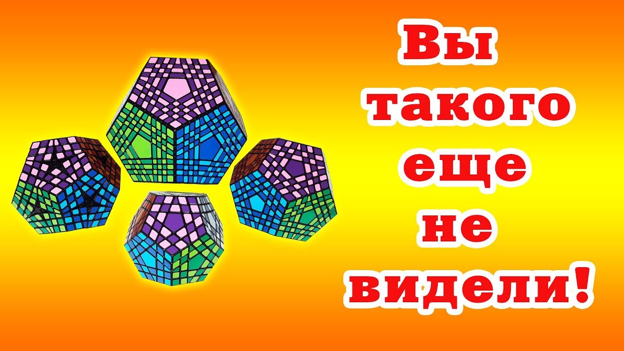 Вы такого еще не видели!!! Узоры на минксах...