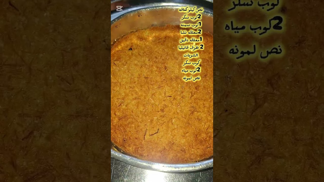 ٢١ فبراير ٢٠٢٦
