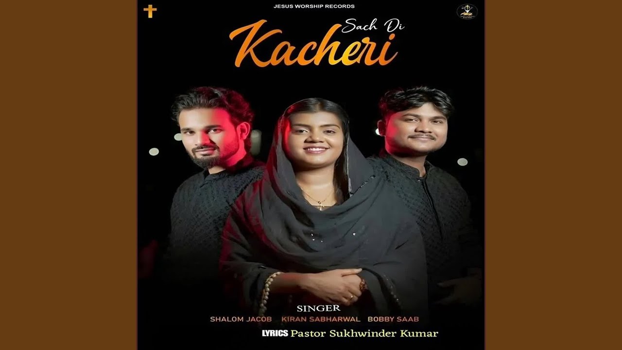 Sach Di Kacheri