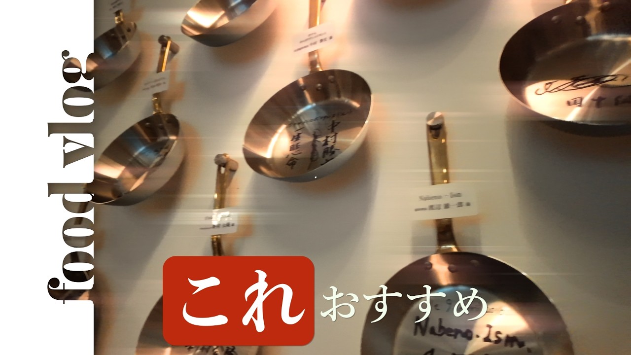 浅草に道具を買いに行ったら驚愕すぎたw
