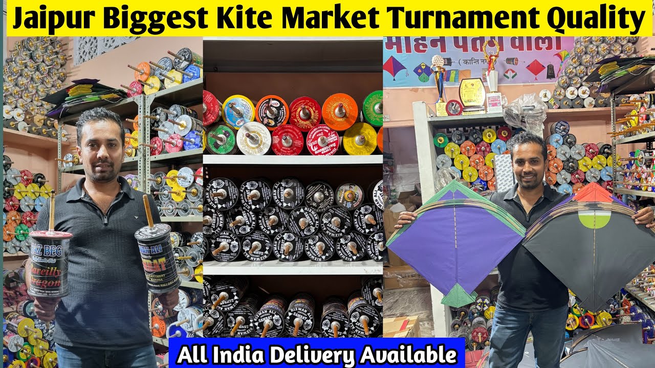 🔥Cheapest Manjha Market Jaipur | Best kite shop in Jaipur| Mohan Patang Wala | kite market 2025