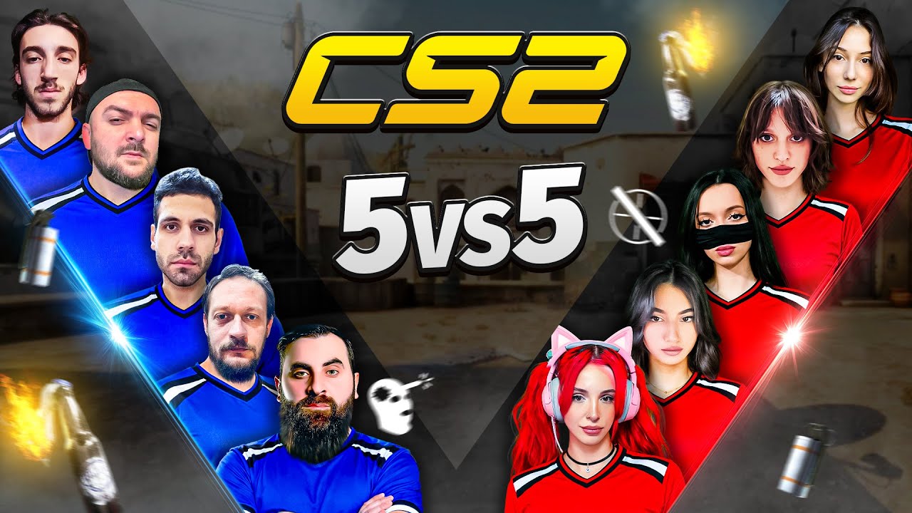 Youtube vs TikTok დავამარცხებთ 10 ლეველ გოგოებს? CS2 (სტრიმი)  @mrdarjo @w1semancsgo