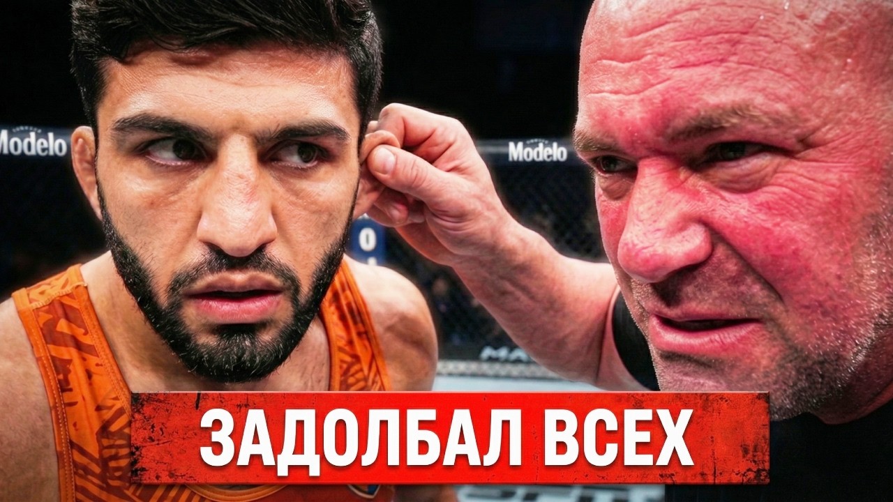 ЦАРУКЯН ПРИХЛОПНУЛ ЗАФАРМЛЕНОГО ТИКТОКЕРА