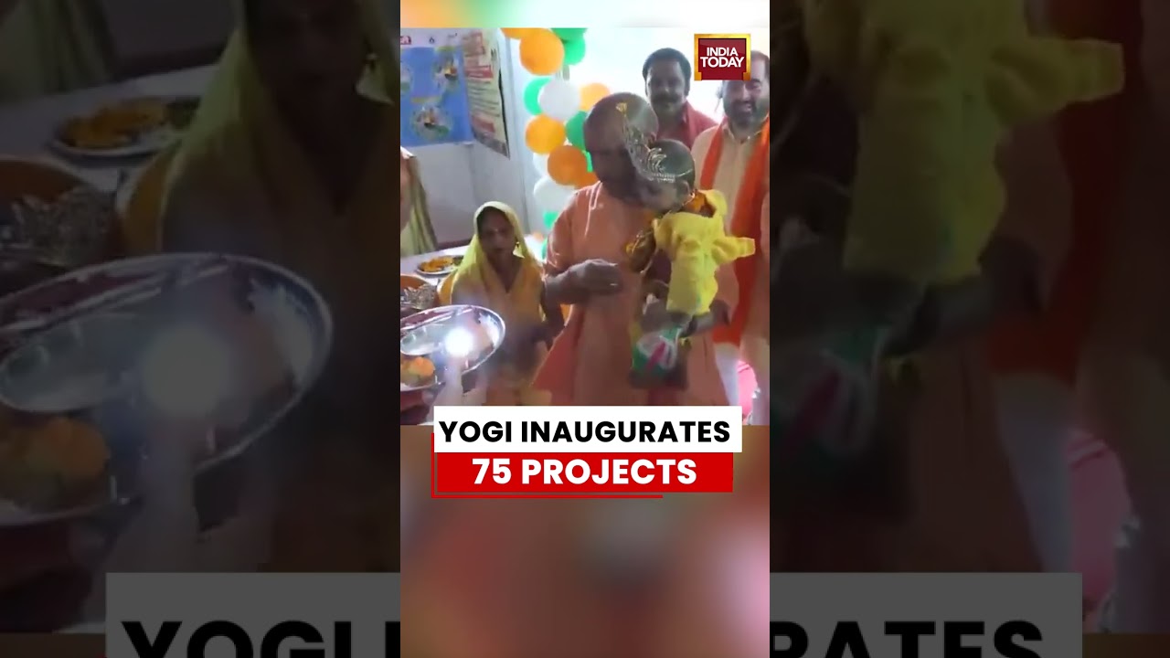 Yogi Adityanath Inaugurates 75 Projects Worth ₹294 Crore in Balrampur #yogiadityanath #uttarpradesh