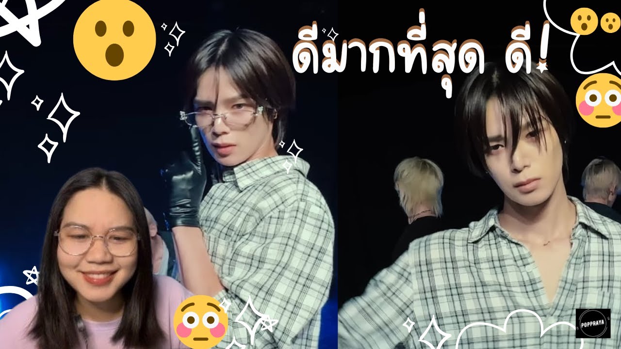 [&TEAM x aoen] ‘TWILIGHT!!!’ Dance Practice (original song. King Gnu) Reaction