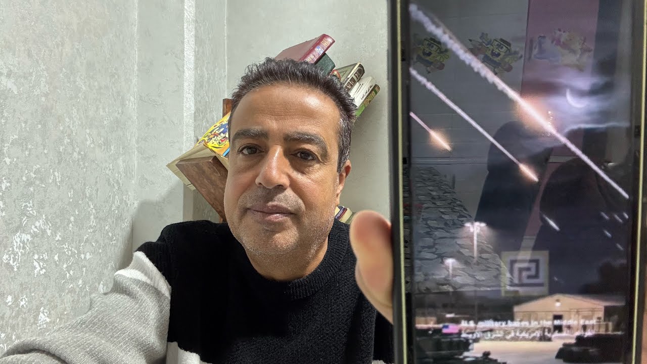 عاااجل الكيان يترنح مشاهد حصرية / امريكا تتراجع / مضيق هرمز