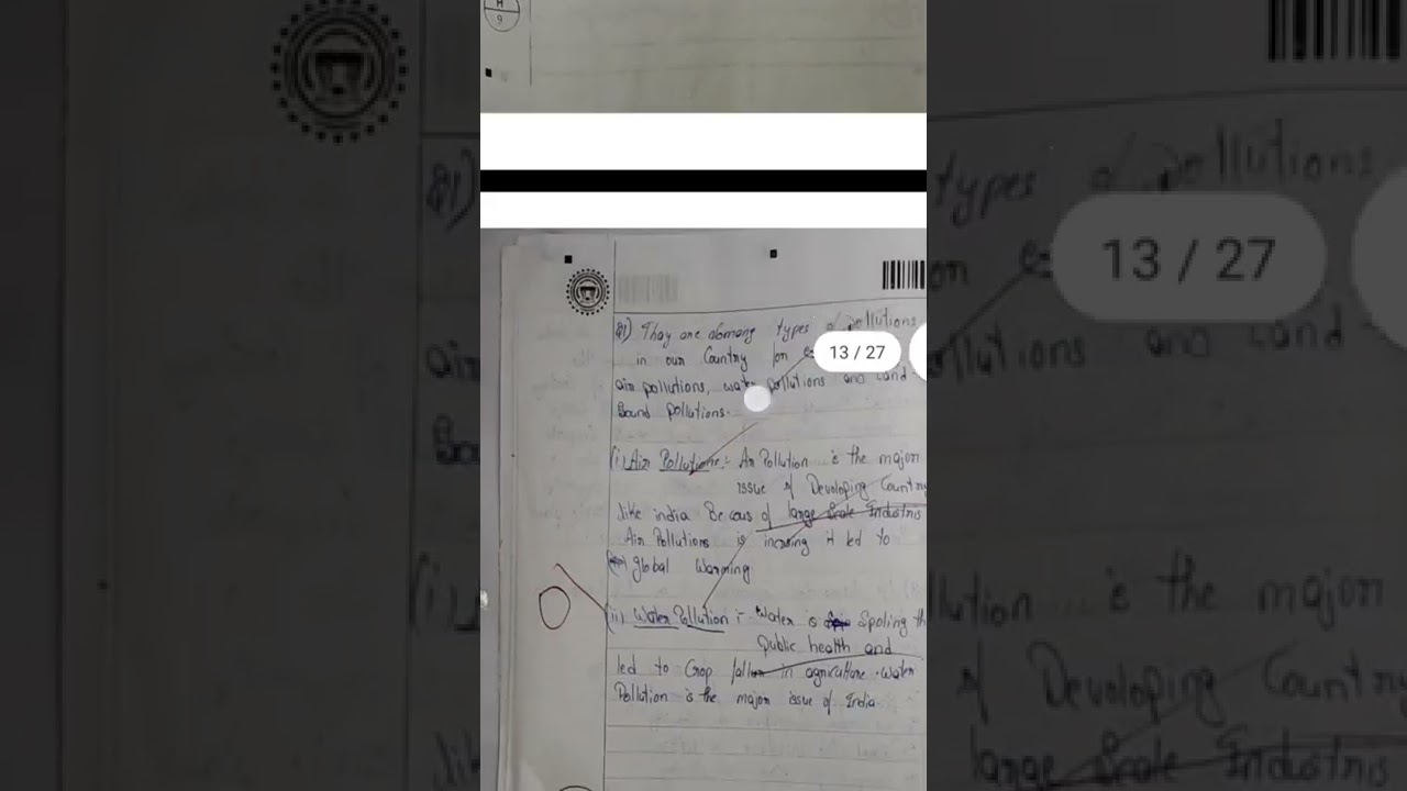 TS INTER RE-VERIFICATION MISTAKES AGAIN AND AGAIN 2022