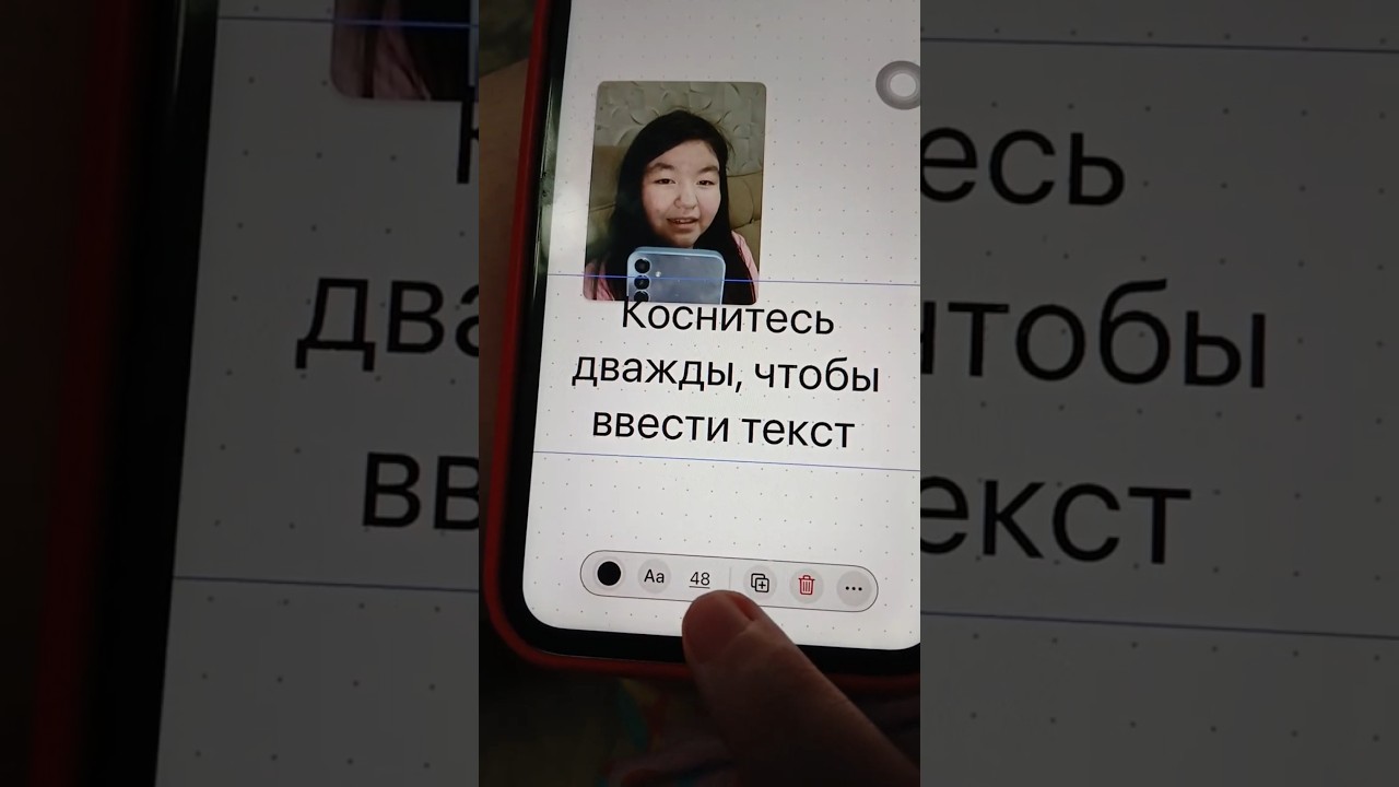 #148825454 how как пользоваться freefrom is the that #haveitoldyoulatelythatiloveyou #comedy #funny